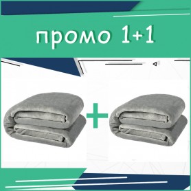 Комплект от 2 меки одеяла Hit 150/210 в сиво