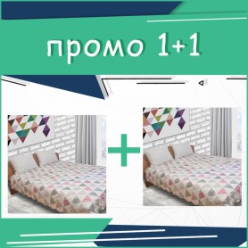 2 броя бутиково шалте Anna