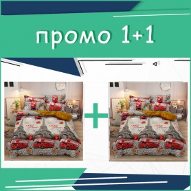 Комплект от два броя 3D двойно спално бельо Винтидж Нова