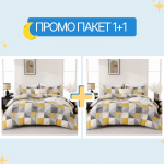 1+1 единичен спален комплект микросатен Нани