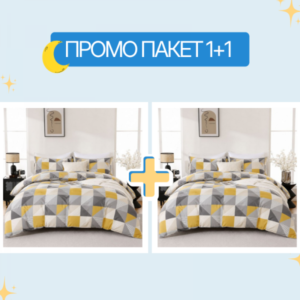 1+1 единичен спален комплект микросатен Нани