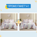 1+1 единичен спален комплект микросатен Пачуърк