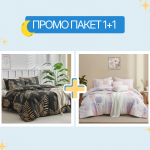 1+1 единичен спален комплект микросатен Пачуърк и Торо