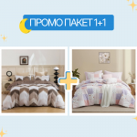 1+1 единичен спален комплект микросатен Пачуърк и Китон