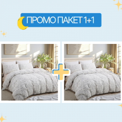 2 броя двоен спален комплект микросатен Тереза