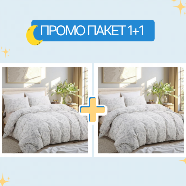1+1 единичен спален комплект микросатен Тереза