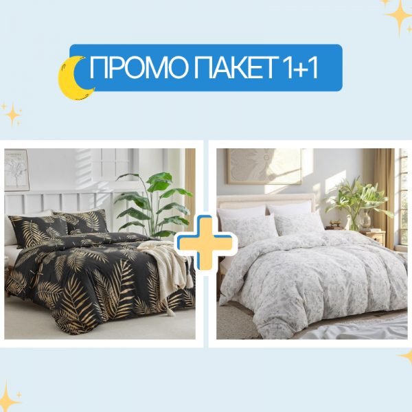1+1 единичен спален комплект микросатен Тереза и Торо