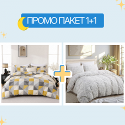 1+1 единичен спален комплект микросатен Тереза и Нани