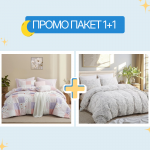 1+1 единичен спален комплект микросатен Тереза и Пачуърк