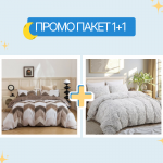 1+1 единичен спален комплект микросатен Тереза и Китон