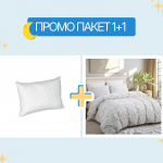 Възглавница и двоен спален комплект микросатен Тереза