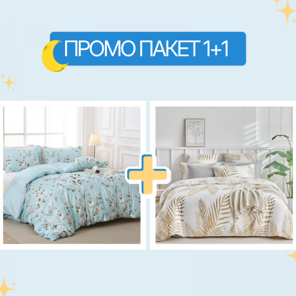 1+1 единичен спален комплект микросатен Тея с цветя и Елизиум