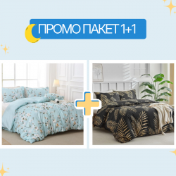1+1 единичен спален комплект микросатен Тея с цветя и Торо