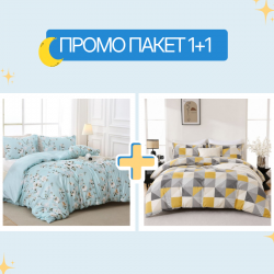 1+1 единичен спален комплект микросатен Тея с цветя и Нани