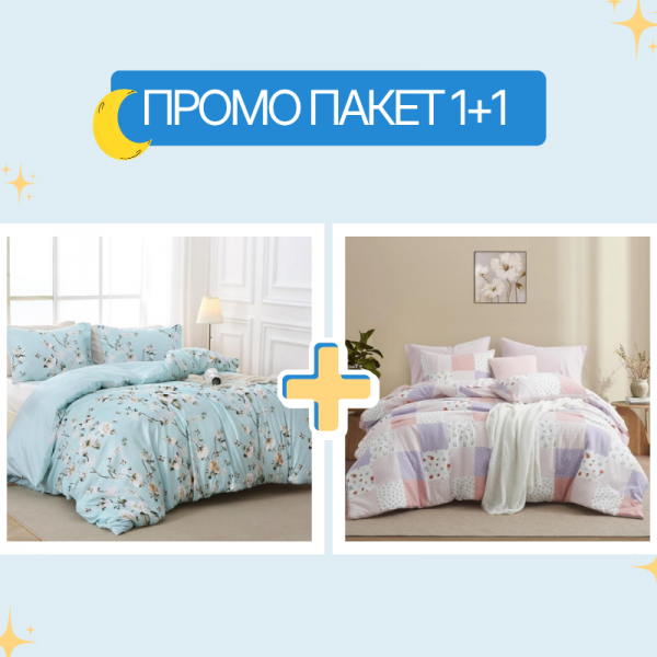 1+1 единичен спален комплект микросатен Тея с цветя и Пачуърк