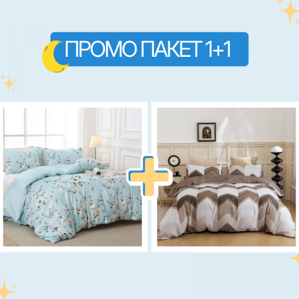 1+1 единичен спален комплект микросатен Тея с цветя и Китон