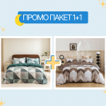 1+1 единичен спален комплект микросатен Витория зелено и Китон