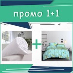 Спално бельо, единично Fresh в комплект с завивка