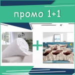 Комплект от олекотена завивка и 3D единично спално бельо  Макове сатен