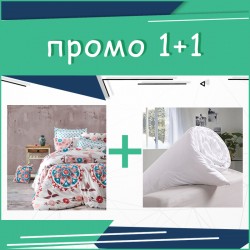 Спален комплект Solna с включена завивка