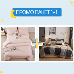 Спален комплект за двойно легло Native American/Peach + Miele