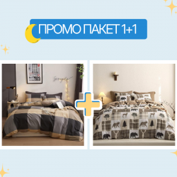 Спален комплект за единично леглоMiele + Charlie