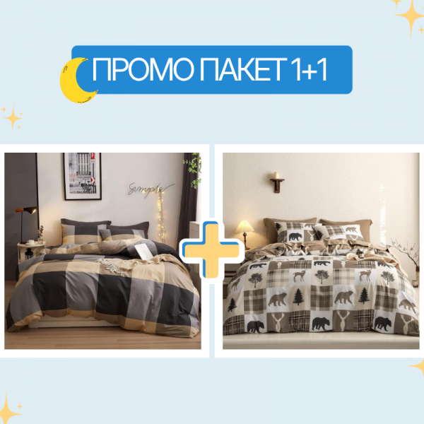 Спален комплект за единично леглоMiele + Charlie