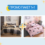 Спален комплект за единично легло Miele + Marina