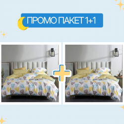2 комплекта спално бельо Charlotte за единично легло