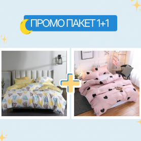Спален комплект за единично легло Charlotte + Marina
