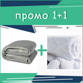 Меко одеяло Hit 150/210 в сиво и олекотена завивка