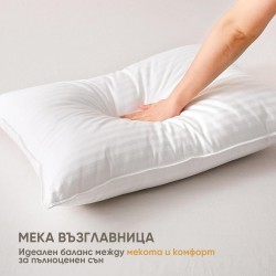 Възглавница за сън от 100% Раиран Сатен Grace