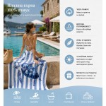 Плажна кърпа от памук Blue Turtle с морски мотив.