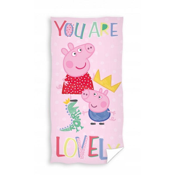 Плажна кърпа от памук Loving Mother Плажна кърпа от памук Loving Mother