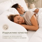 Хотелски долен чаршаф от плътен ранфорс 260/280 см
