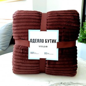 Плюшено одеяло 200/220 - Корал флийс Chocolate Butik
