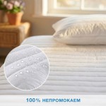 Непромокаем протектор за матрак 160x200 антибактериален – водоустойчив и дишащ