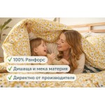 Единичен олекотен спален комплект „Жълта Маргаритка“ – Ранфорс