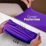 Супер разтеглив чаршаф с ластик Norma / Dark Purple