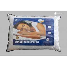 Анатомична възглавница - 100% Полиестерно Влакно - Lidia