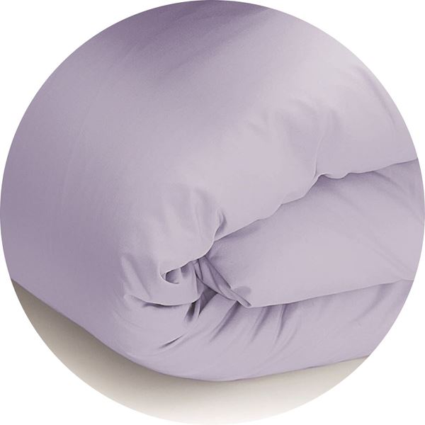 Универсален плик за завивка - 100% Памук - Purple