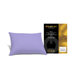 Протектор за възглавница Smartcel lavender