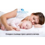 Бебешки спален комплект Луничка от ранфорс с памучна олекотена завивка