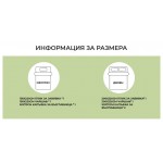 Двоен комплект спално бельо 100% Микросатен Yves Delorme