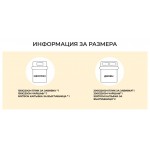 Двоен комплект спално бельо 100% Микросатен Summer