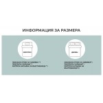 Двоен комплект спално бельо 100% Микросатен Turpault