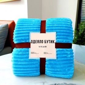 Супер леко одеяло от корал флийс 150/200 Blue Butik